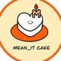 미닛케이크(Mean-it cake)