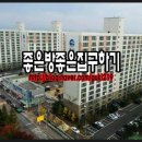 청솔환경(주) 이미지