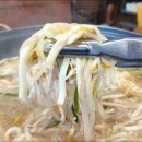 명가 닭 한마리