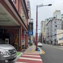 단정하개 애견미용실 | [부산 동구] 애견 셀프 목욕 &#39;개 목욕탕&#39; ♨️ / 강아지...주차장 🅿️ / 애견 미용 🐶 / 애견 용품 세탁...