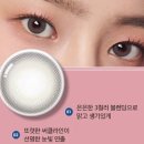 오렌즈공덕점 이미지