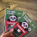 감성중식 - 하남시 세미로1길 5 | 감성중식