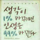 신대풍감자탕 - 세종특별자치시 | 신대풍감자탕