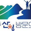 해처럼 이미지