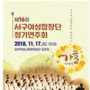 서구-17 이미지