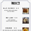 카페브루더 네이버블로그