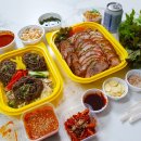 59족 이미지