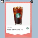 카페프라임 - 파주시 자운서원로 204 | 카페프라임