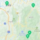 무주읍109 이미지