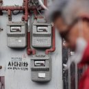 시내가스 이미지