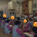 황금2경로당 이미지