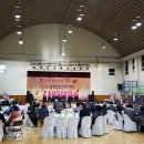 원곡면주민센터 이미지