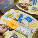 반올림피자샵광주 네이버블로그