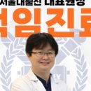 엠밸리치과의원 이미지