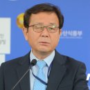 오정농수산물도매시장관리사업소 이미지