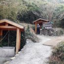 쌍우물로 이미지