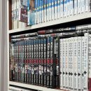 서울대입구 만화책 만화대여점 북마스터대여점 후기