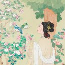 정미혜
