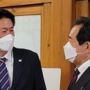 국무태권도장 이미지