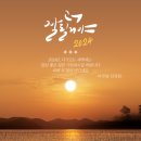 마주봄안경원 이미지