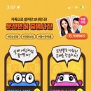 덕포자동차운전학원 이미지