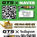 베스트 골프 아카데미 이미지