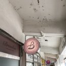 브로우빈 이미지