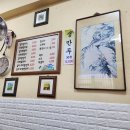 시골손칼국수 이미지