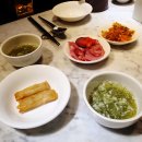 상어동천 이미지