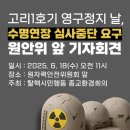 다한 정보통신 이미지