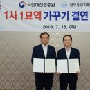 타임정보통신 이미지
