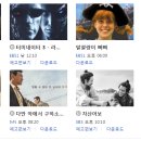 부영2단지 이미지