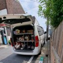 제비네경로당 이미지