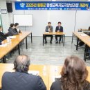 평생교육지도자양성과정 이미지