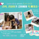스틴프로