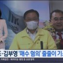 인평개발건설 이미지