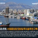 (주)본소프트 네이버블로그