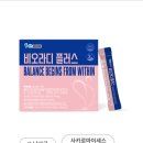 장온누리약국 네이버블로그