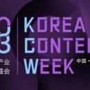 (주)코리아이엔티 이미지