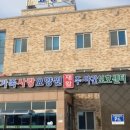 창앤스페이스메종 이미지