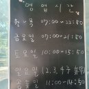 머슬팜짐 이미지