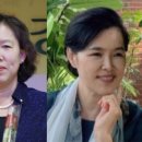 함태선, 박미선 / 신사임당 문학상 수상자 선정 이미지