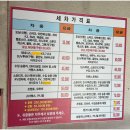 노란세차장 이미지