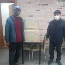 지리산황치마을영농조합법인 이미지