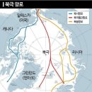 2025년 10월 23일 신문을 통해 알게 된 것들 이미지