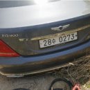 영동지원 이미지