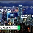 김승연산부인과 이미지