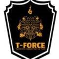 티포스(T-Force)태권도 입시센터 이미지