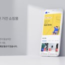 종합가전 이미지