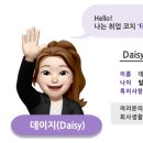 맥시머스울산 이미지